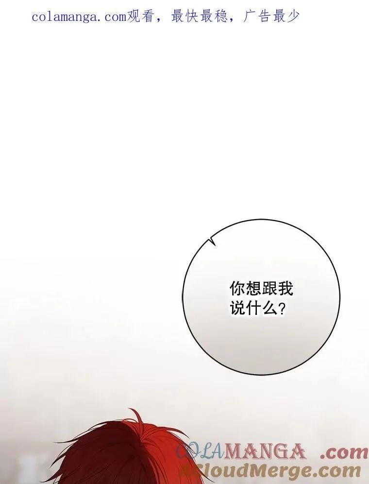 133.真正的客人0