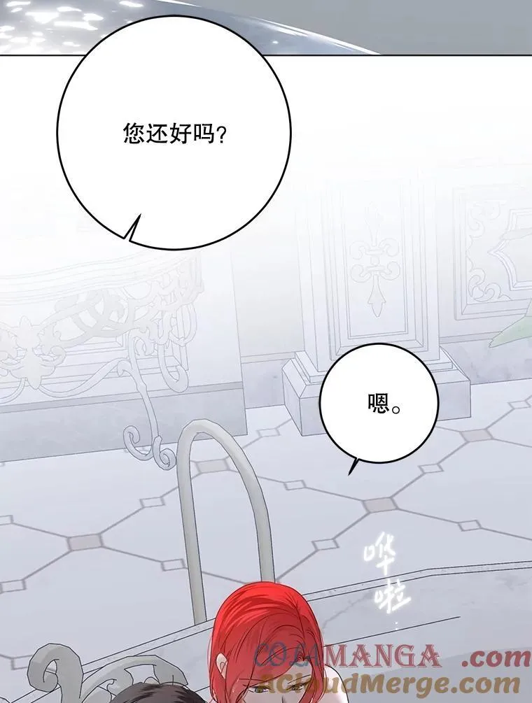 135.片刻的脆弱21