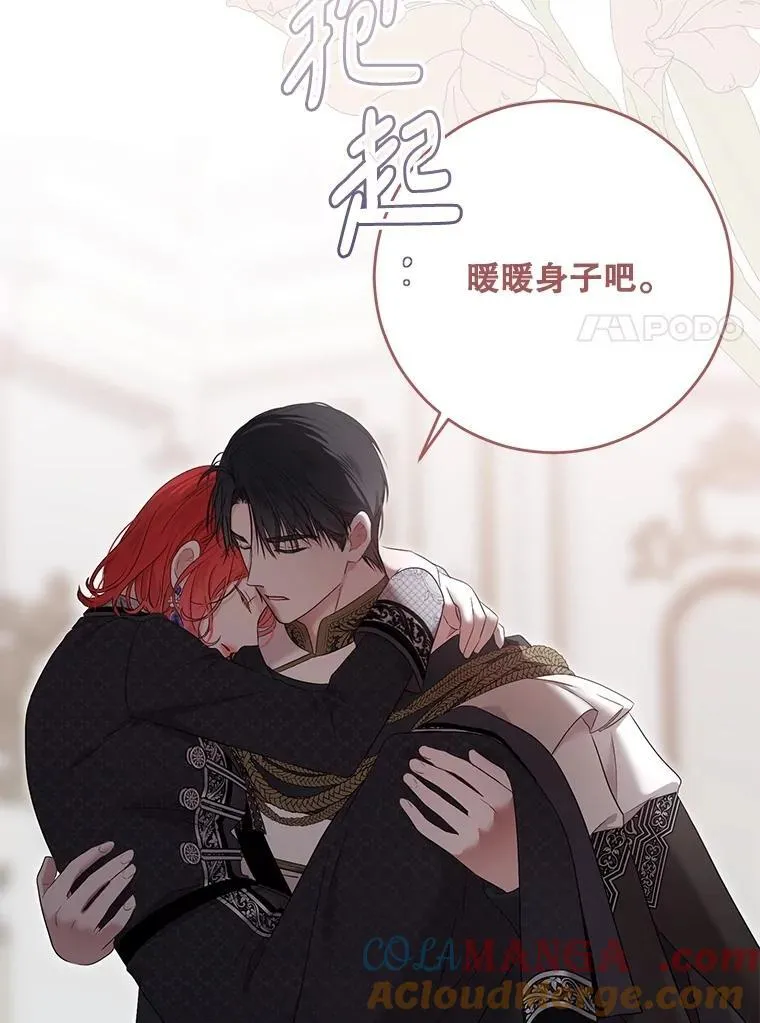 135.片刻的脆弱6