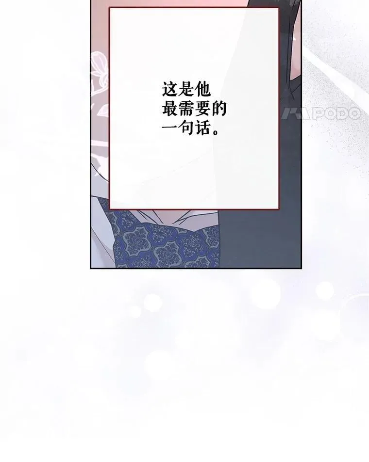 142.换装游戏10
