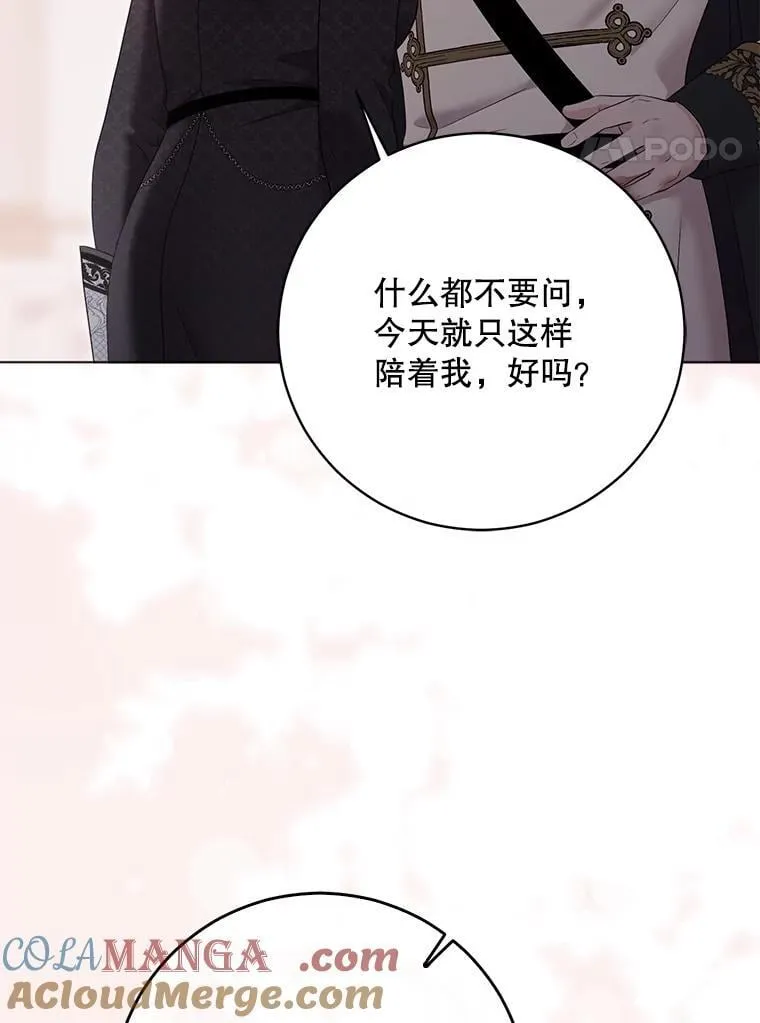 135.片刻的脆弱3