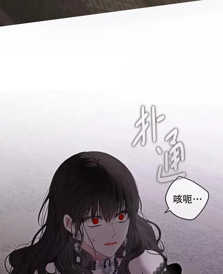 133.真正的客人59