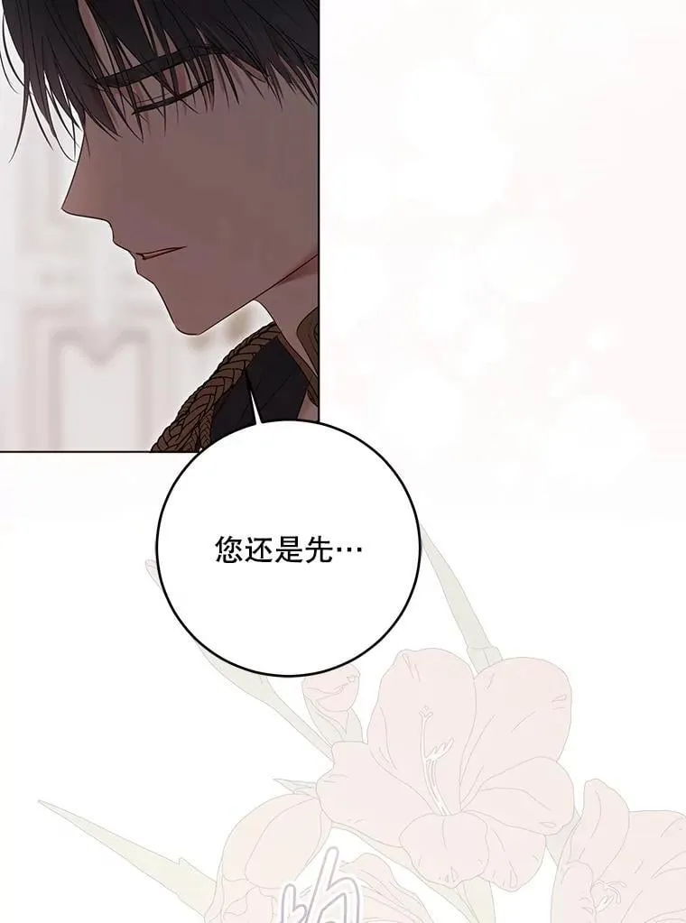 135.片刻的脆弱5