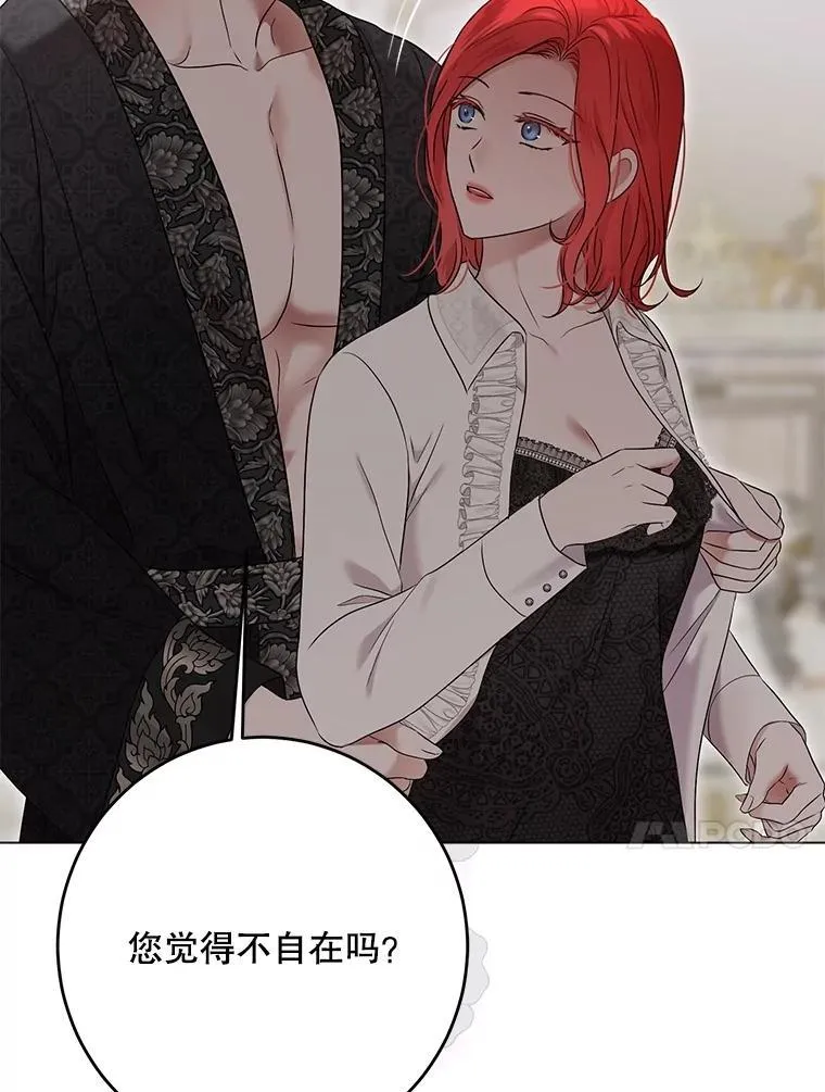 135.片刻的脆弱16