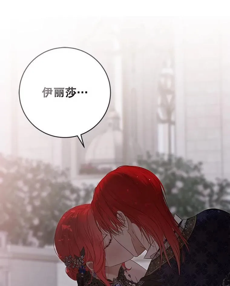 142.换装游戏16