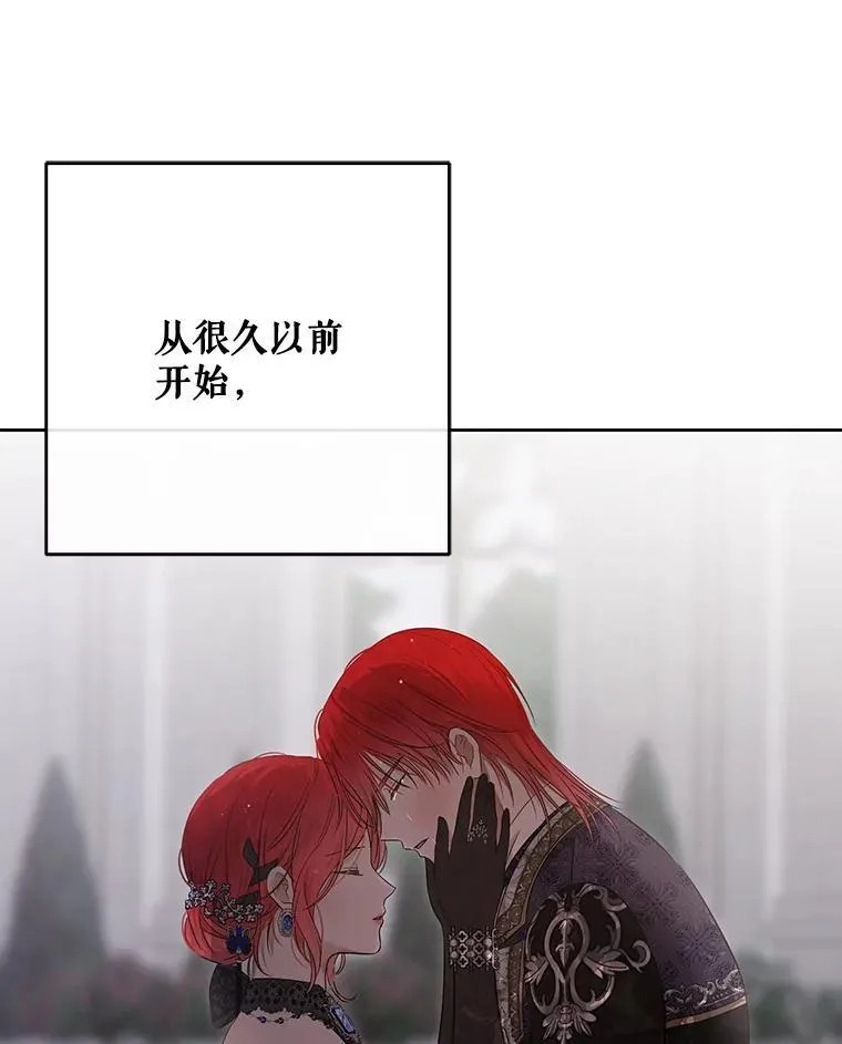 142.换装游戏11