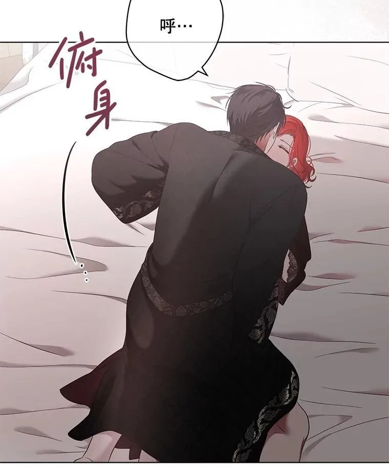 135.片刻的脆弱64
