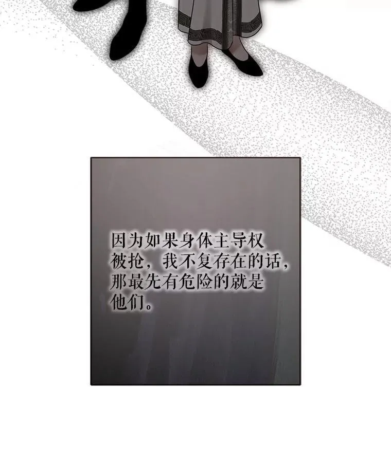 135.片刻的脆弱28