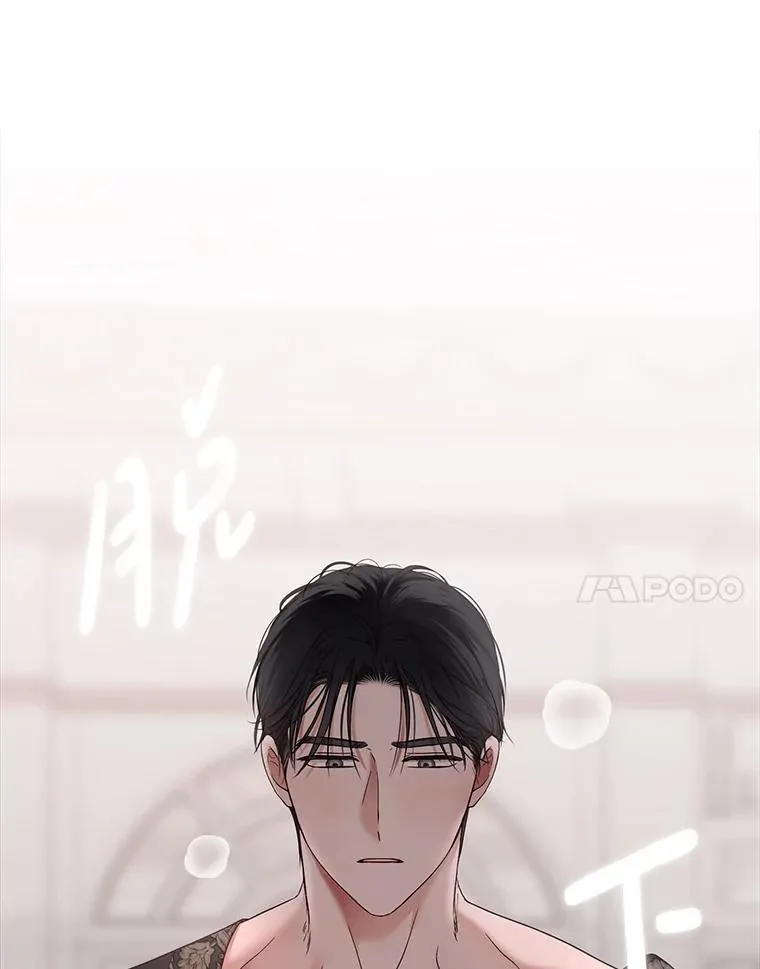 135.片刻的脆弱68