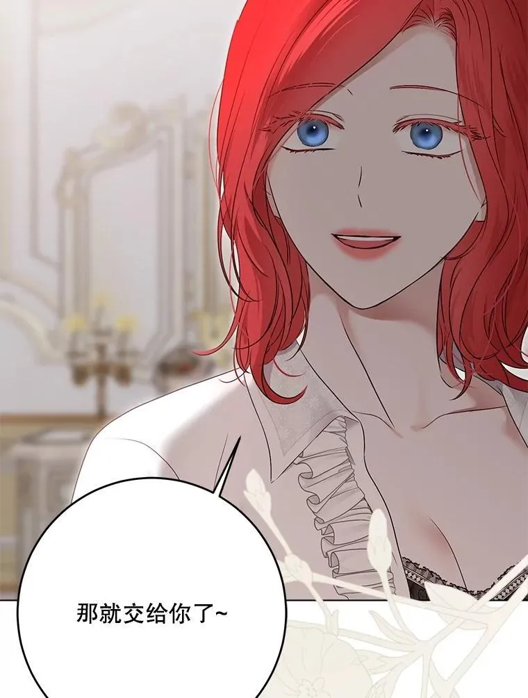 135.片刻的脆弱19