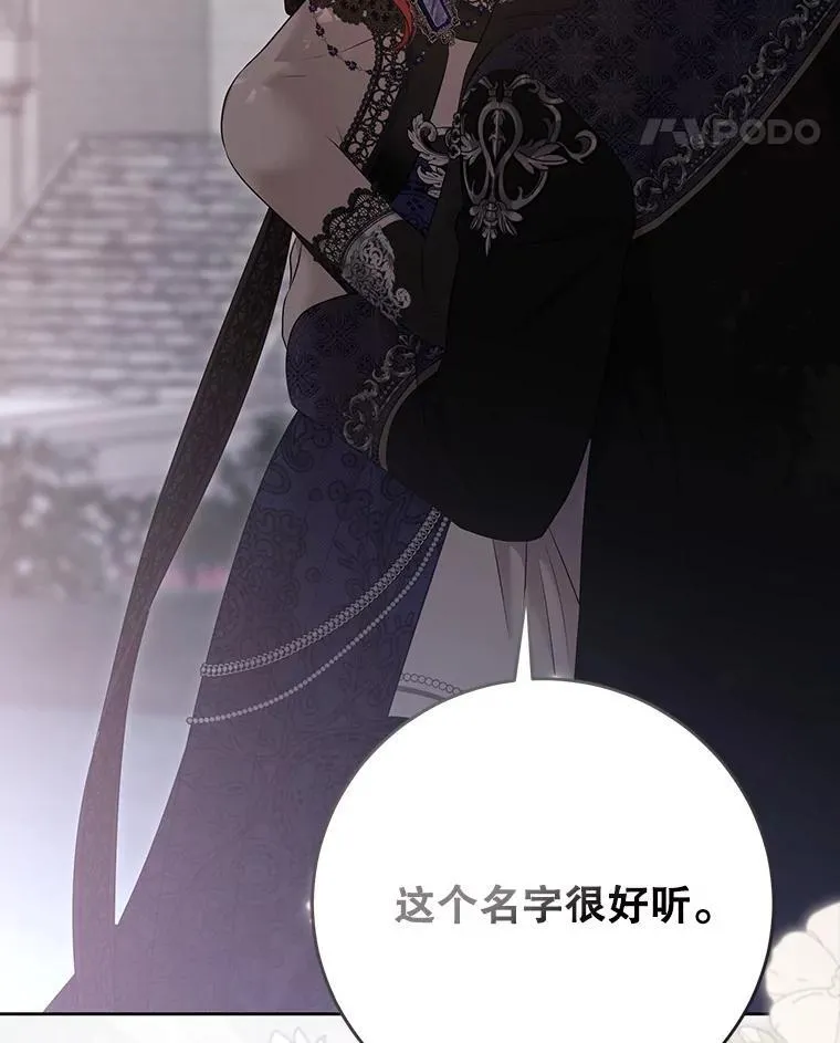 142.换装游戏17