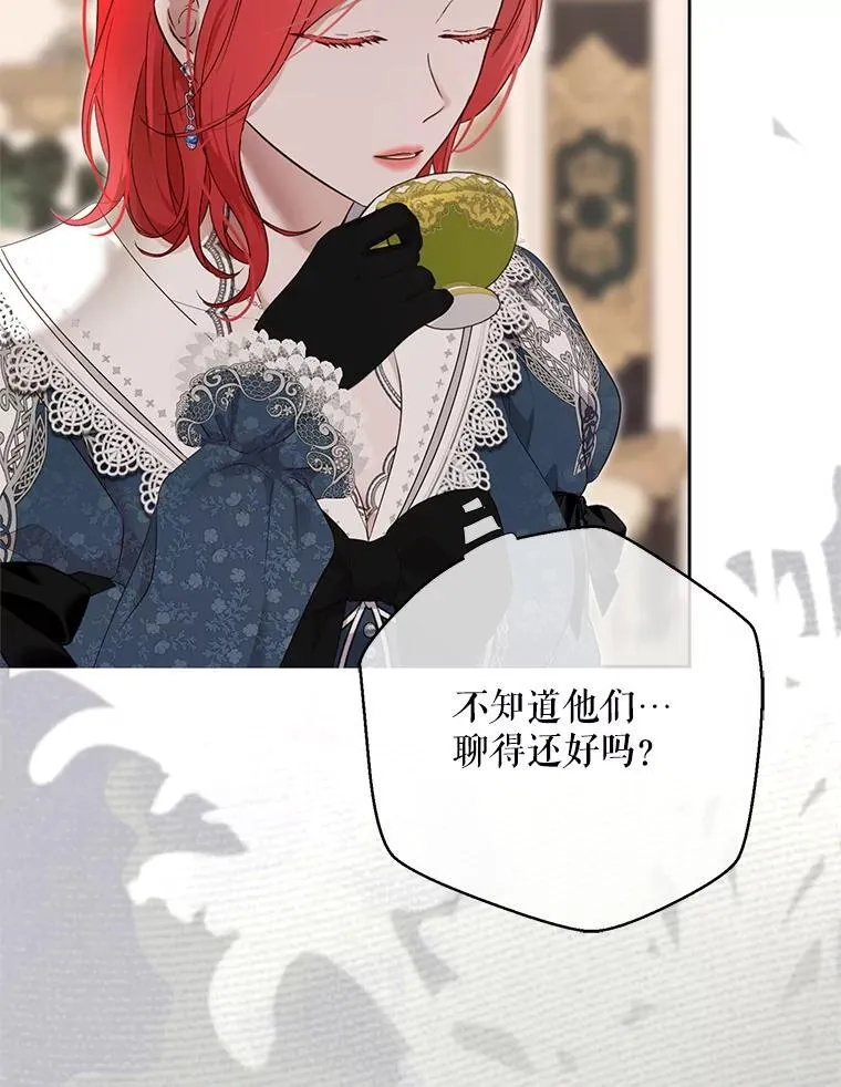 142.换装游戏40