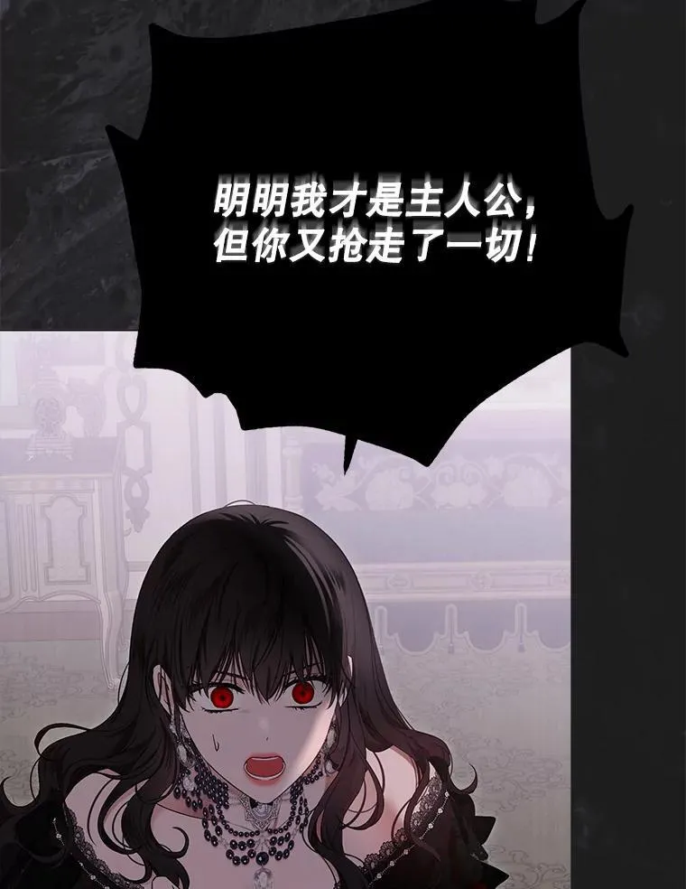 133.真正的客人41