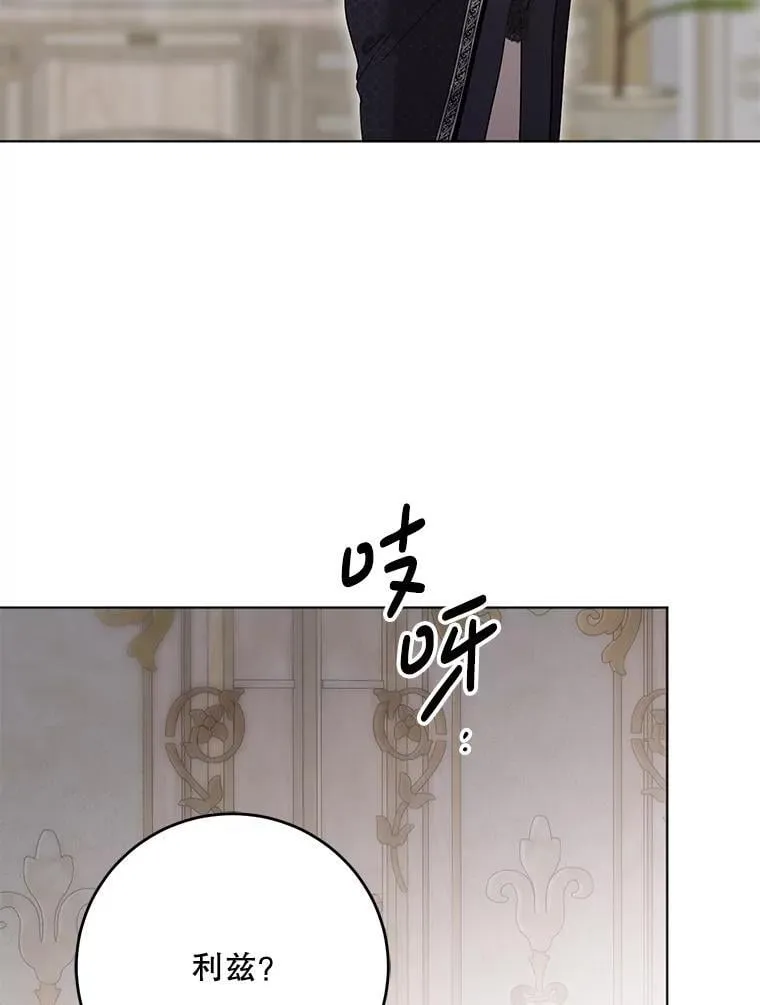 135.片刻的脆弱11