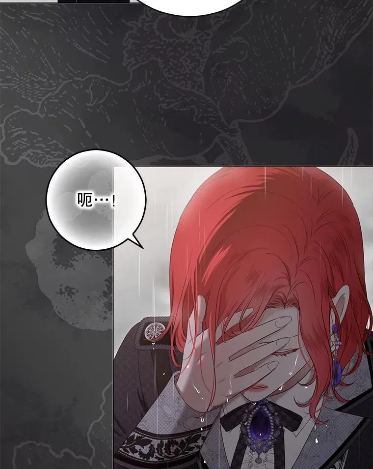 134.消除记忆的原因34