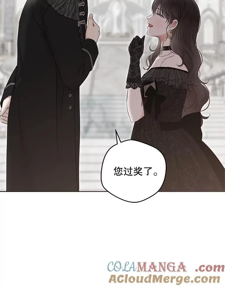 137.我想成为你的妾20