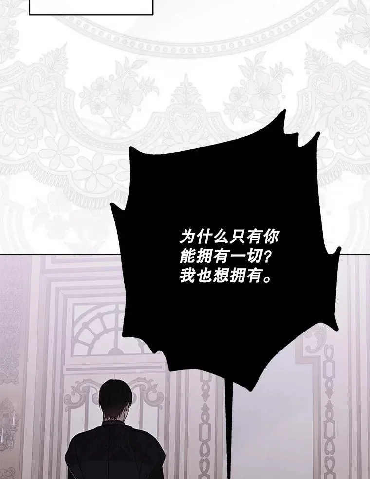 133.真正的客人39