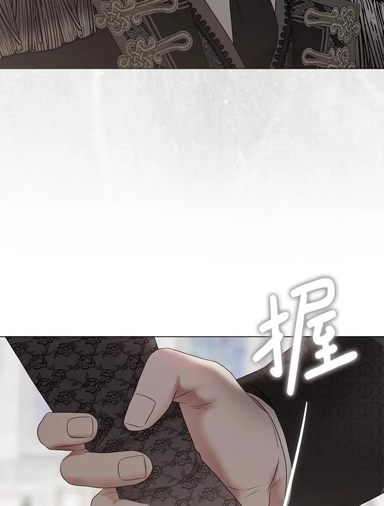137.我想成为你的妾42