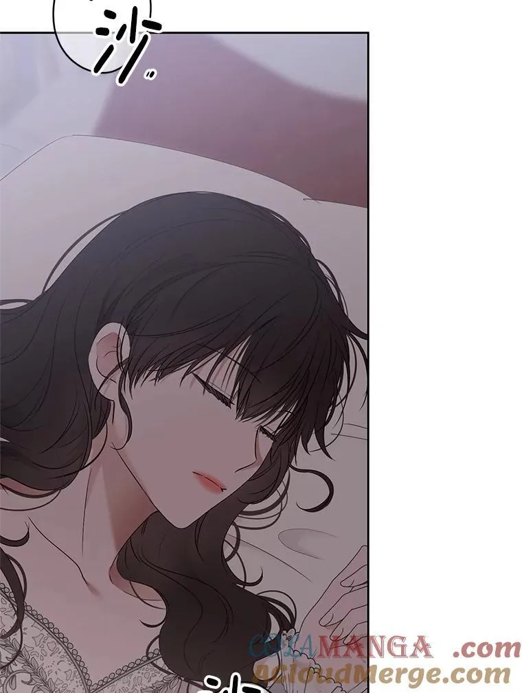 137.我想成为你的妾100