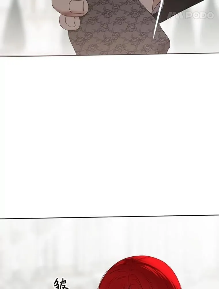 137.我想成为你的妾43