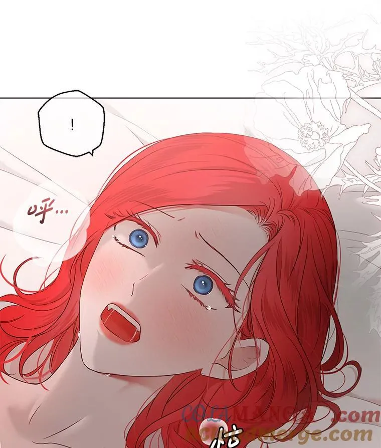 135.片刻的脆弱90