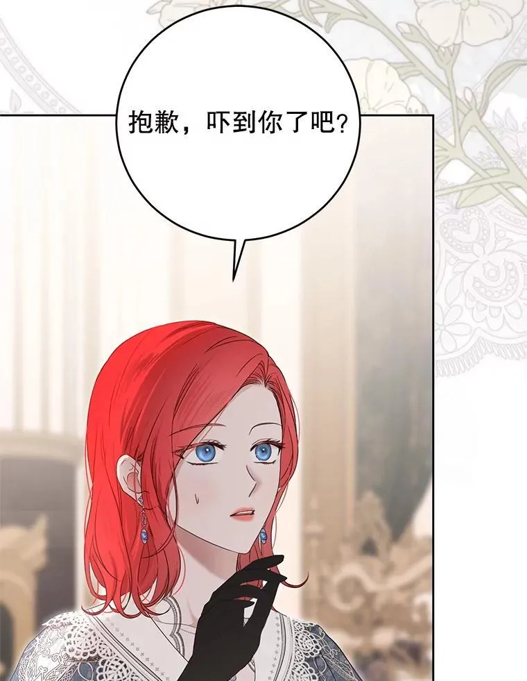 142.换装游戏96