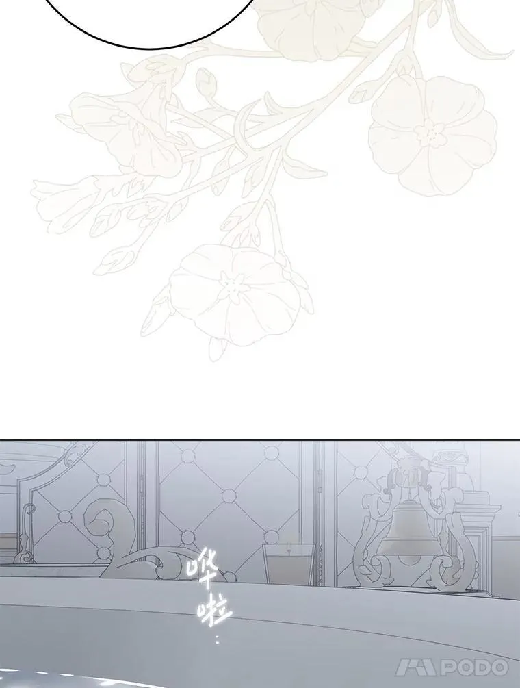 135.片刻的脆弱20