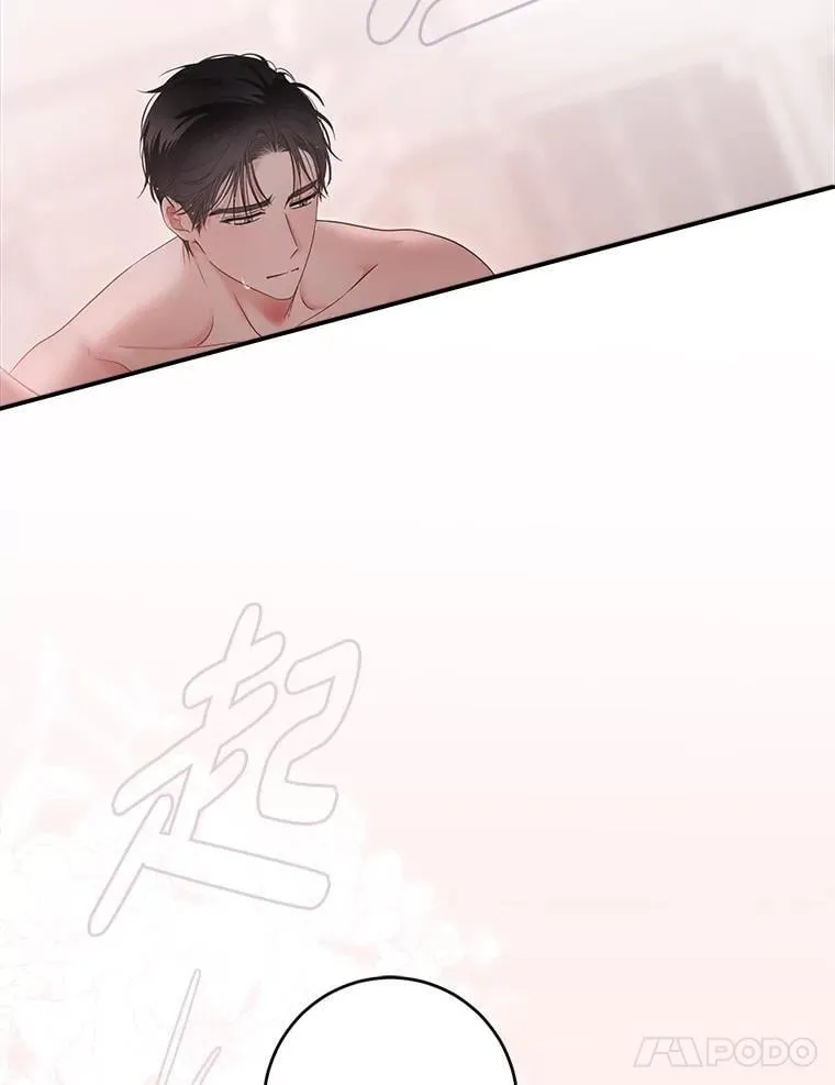 135.片刻的脆弱82