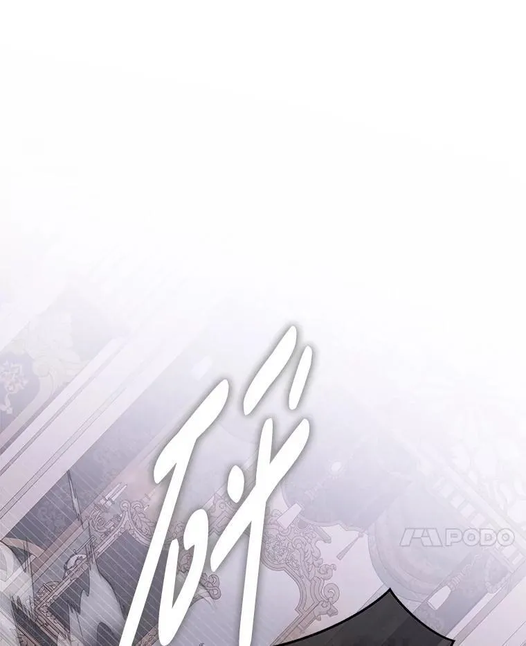 133.真正的客人57