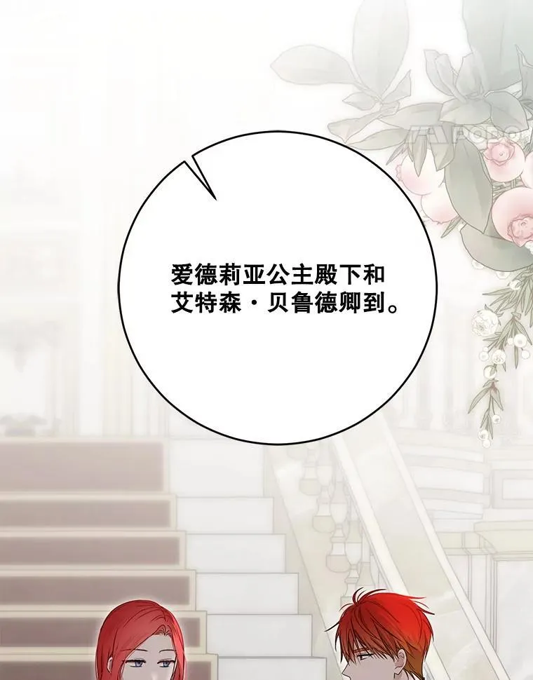 142.换装游戏107