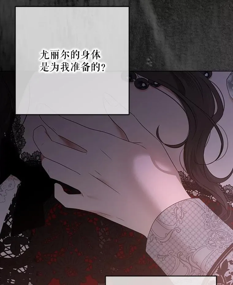 133.真正的客人49