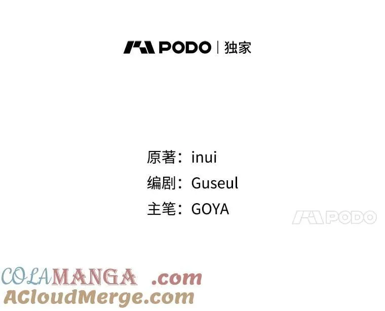 134.消除记忆的原因16