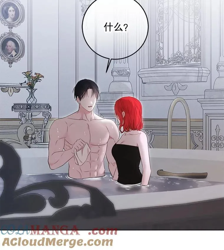135.片刻的脆弱33