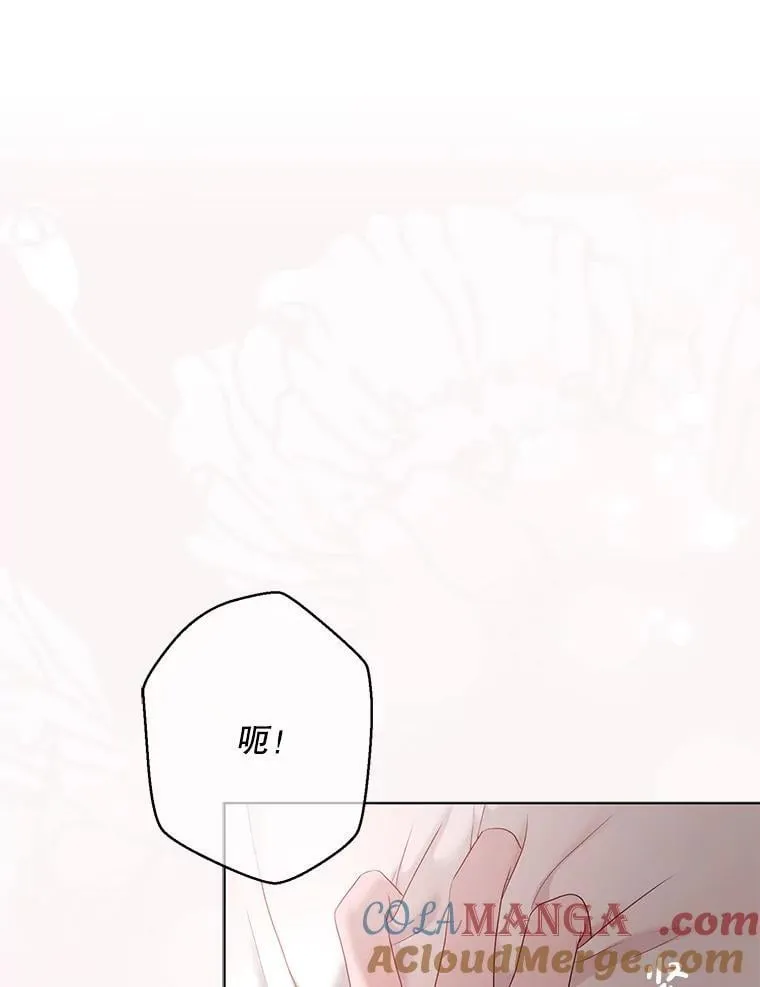 135.片刻的脆弱87