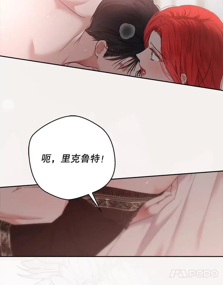 135.片刻的脆弱71