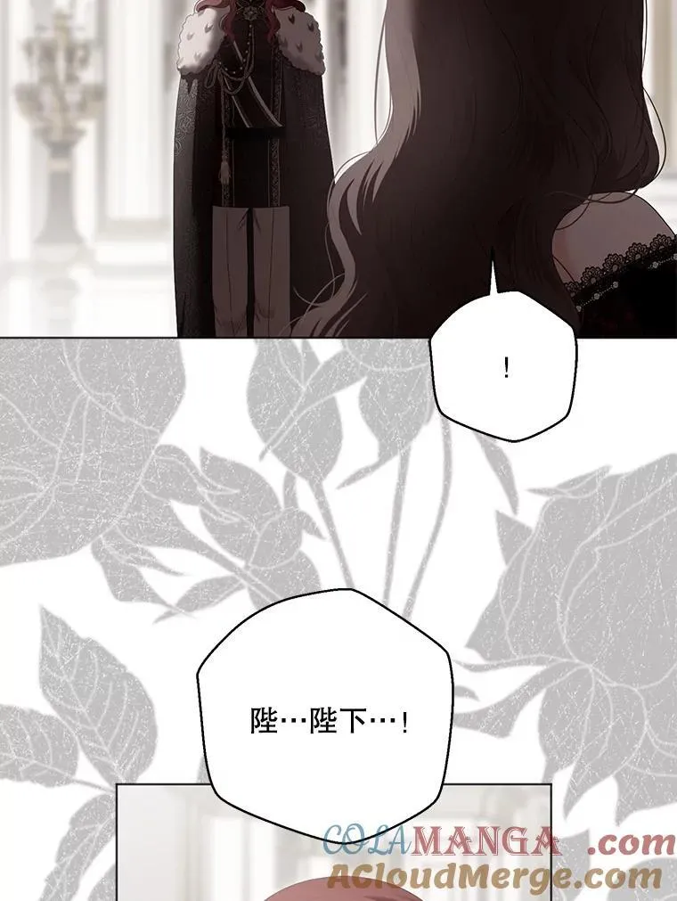 134.消除记忆的原因4