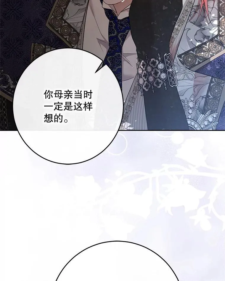 142.换装游戏8