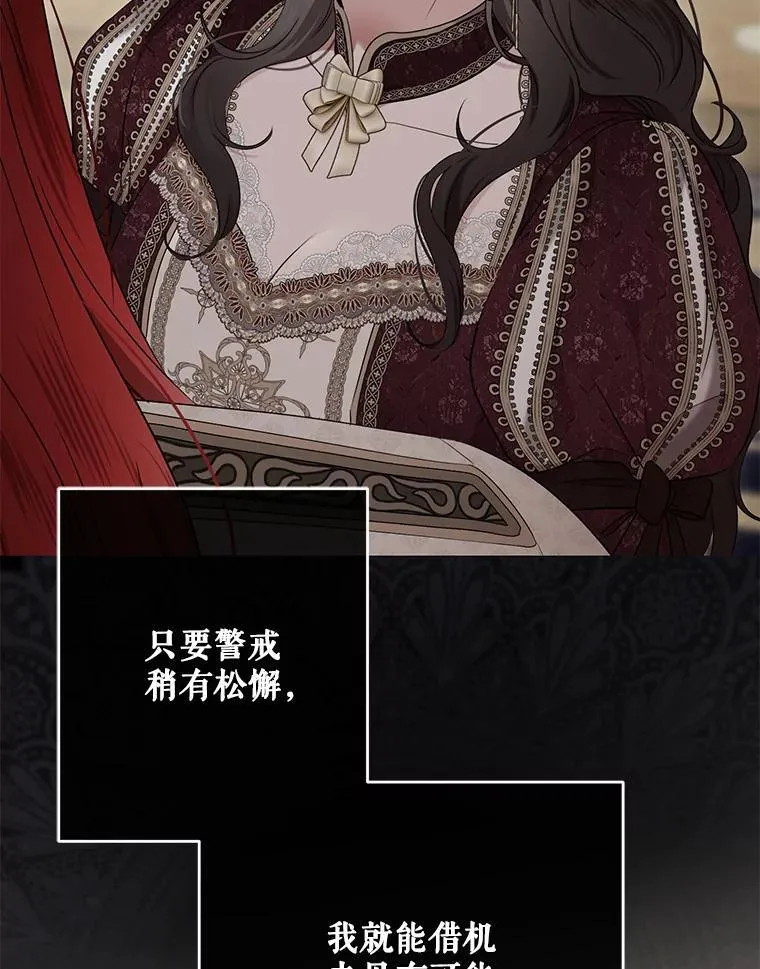 142.换装游戏36