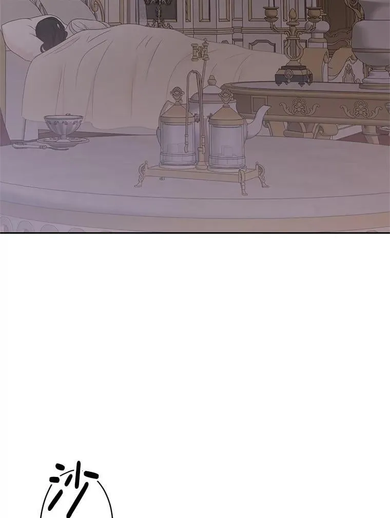 137.我想成为你的妾99