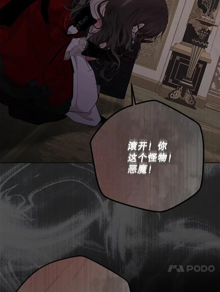 133.真正的客人30