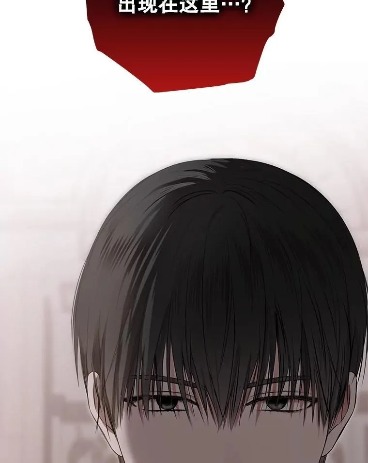 133.真正的客人19