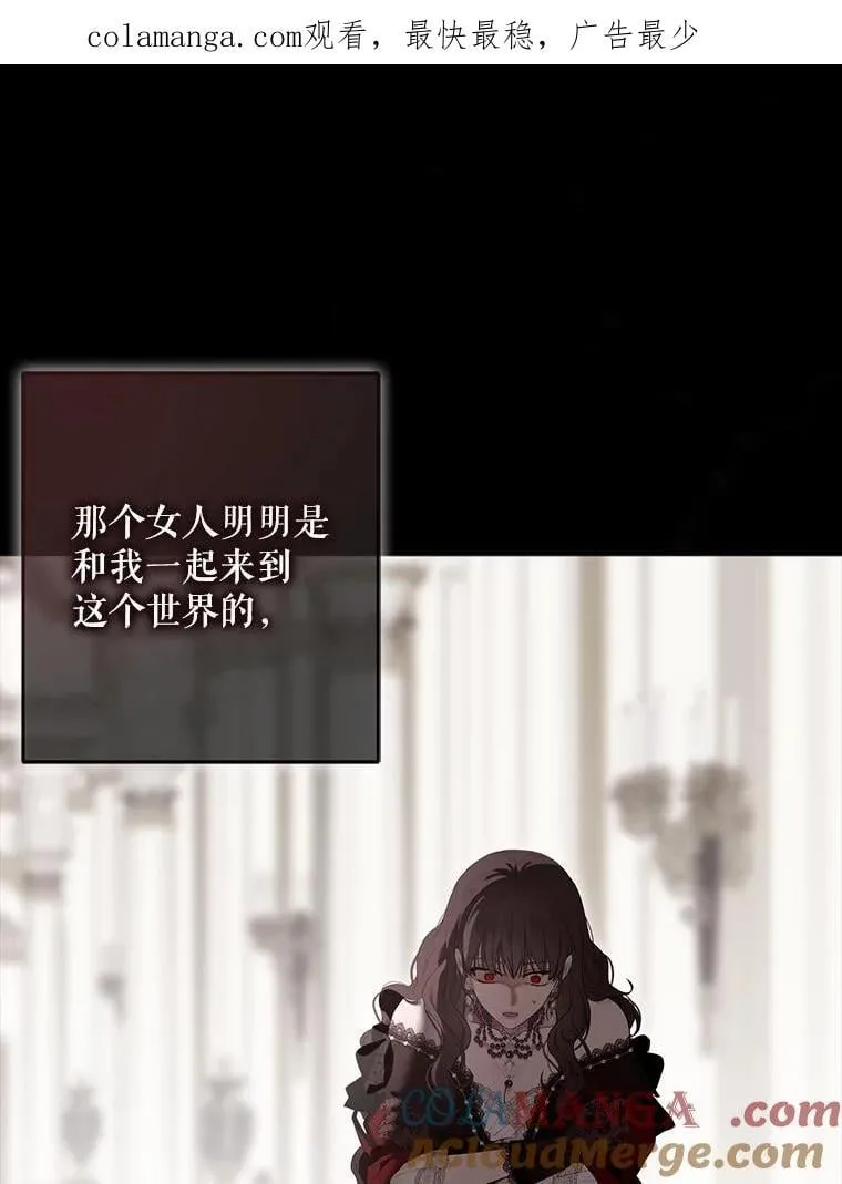 134.消除记忆的原因0
