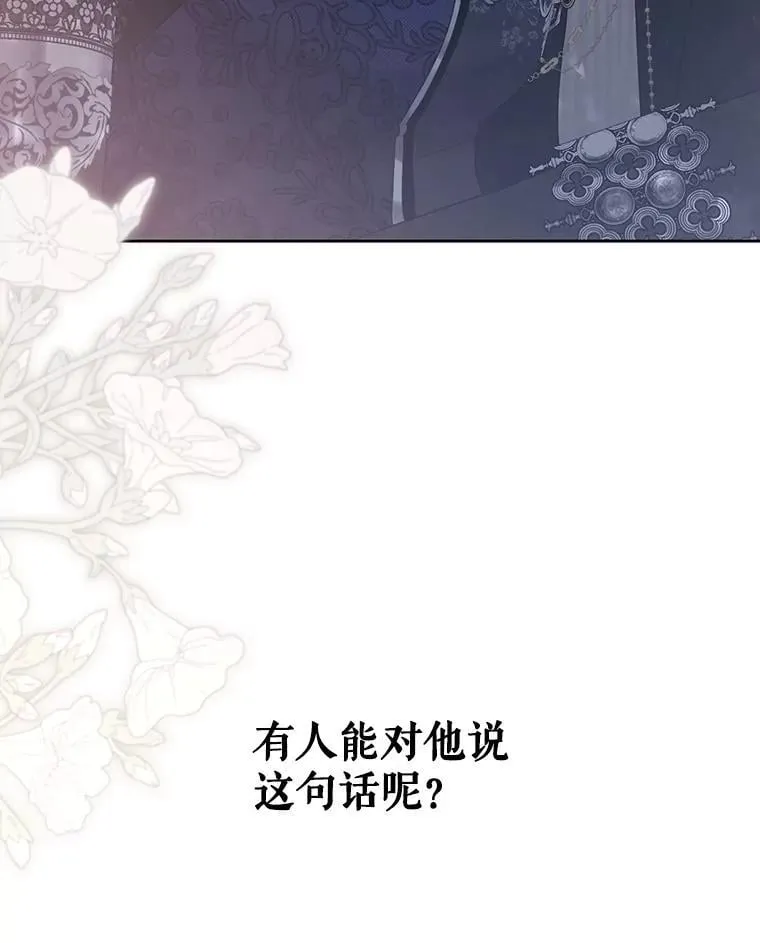 142.换装游戏15