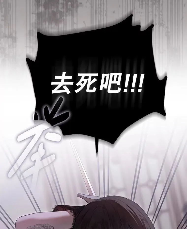 133.真正的客人55