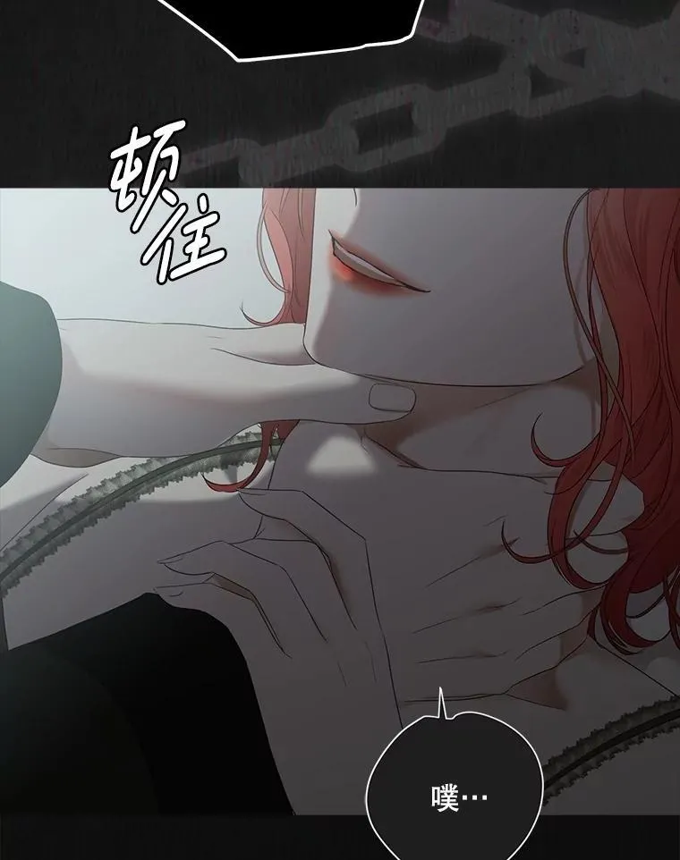 133.真正的客人90