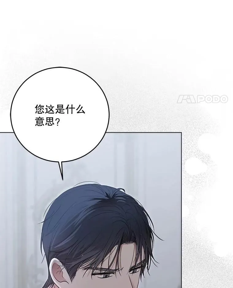 135.片刻的脆弱34