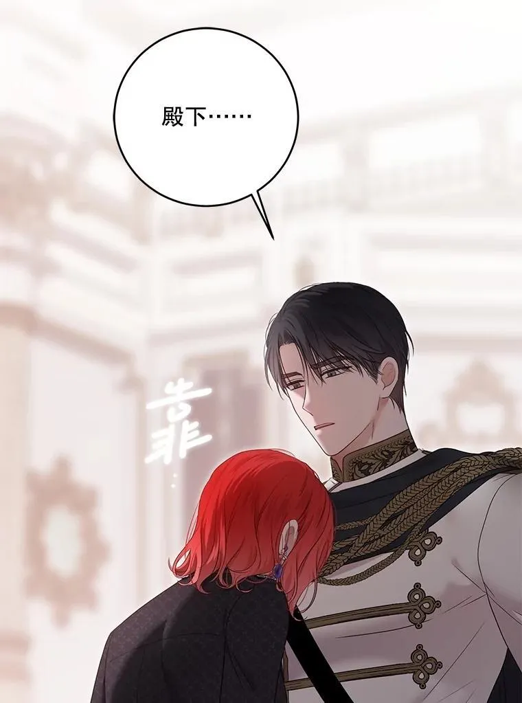 135.片刻的脆弱2