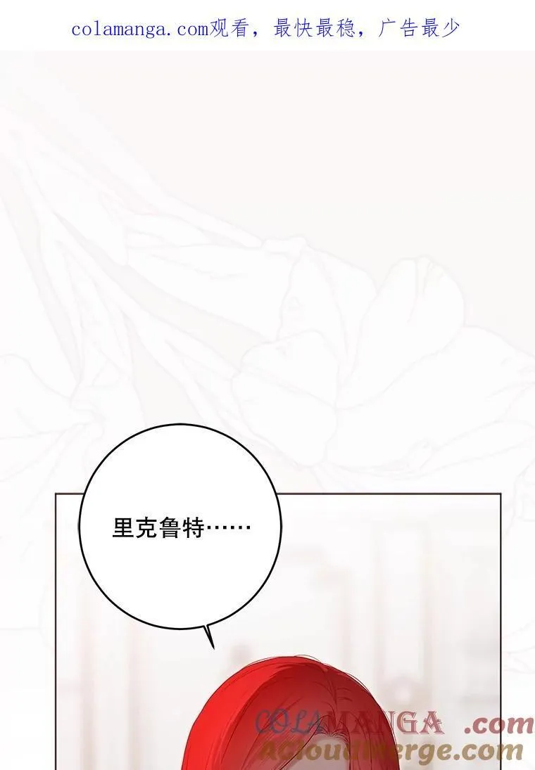 135.片刻的脆弱0