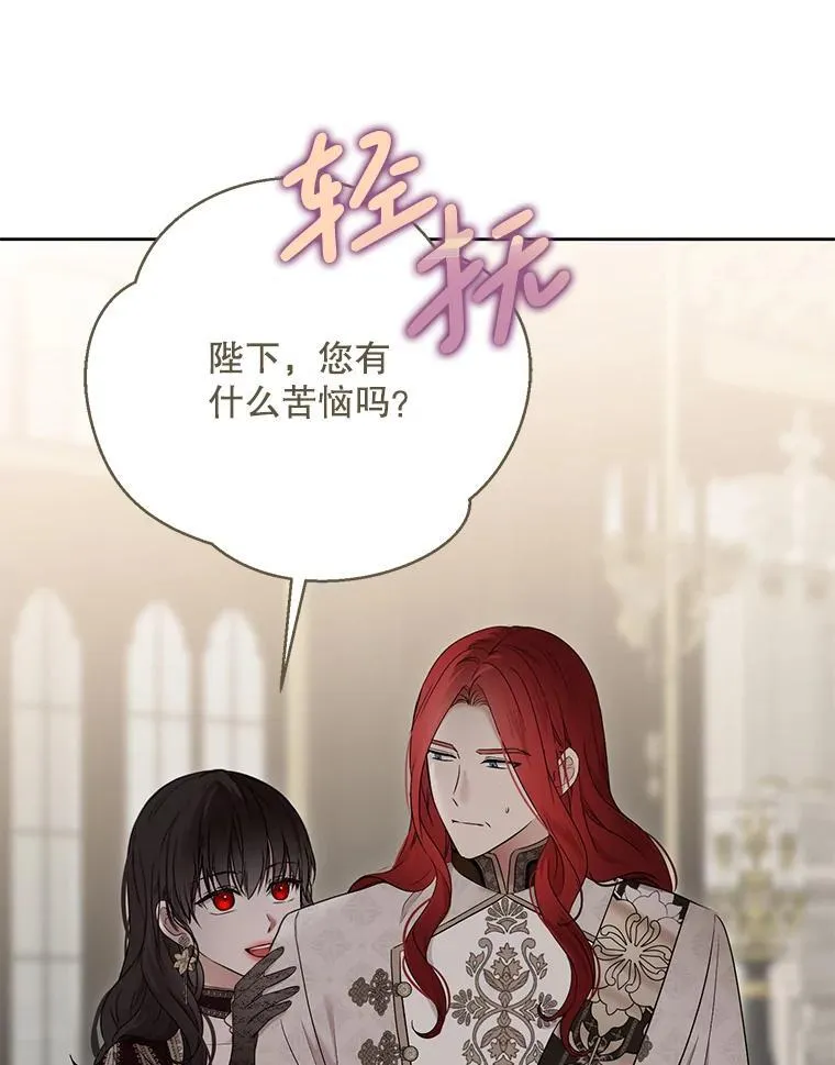142.换装游戏25