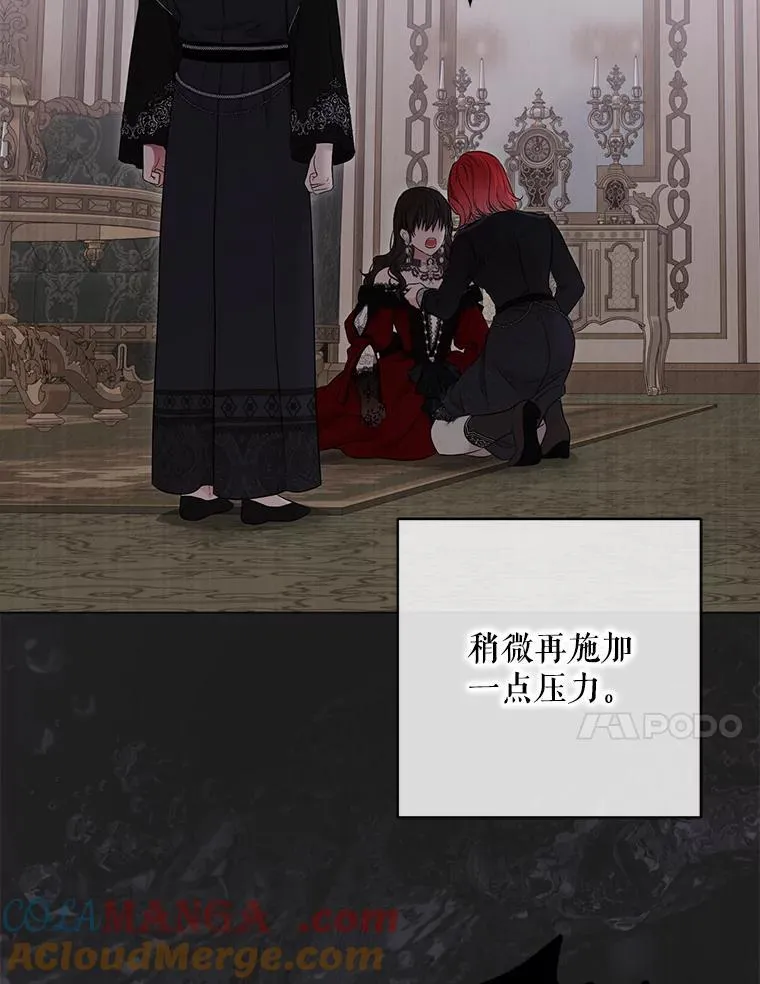133.真正的客人40